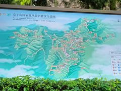 -莫干山风景区