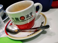 招牌港式奶茶-九龙冰室(徐汇日月光店)