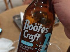 康普茶杜松子-SAANCI山池咖啡(海上世界文化艺术中心店)