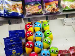 -杭州大厦LSE城市生活超市(杭州大厦店)