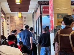 -项记烩面(迎宾路店)