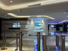 -英皇电影城(英皇集团中心IMAX店)