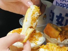 -快乐柠檬happylemon(日月光店)