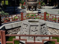 -湘子庙