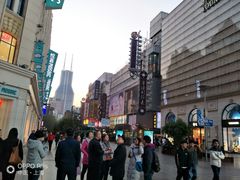 -傣妹火锅(南京东路一店)
