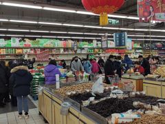 -北国超市(益元店)