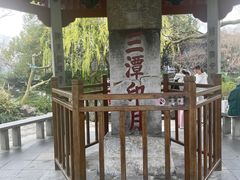 -西湖游船