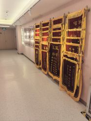 -致友月子会所(麓湖店)