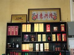 -阿多私房菜(顺德店)