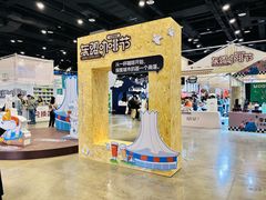 -南宁国际会展中心(会展东博文化旅游区)