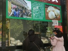 门面-天泽祥鼓楼馒头(北河沿大街店)