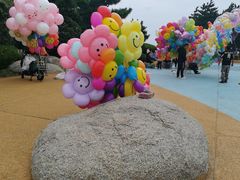 -悦海公园