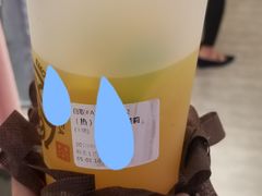 -眷茶(赛格国际购物中心店)