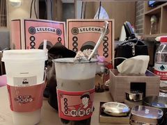 咸蛋厚芋泥软软包-LELECHA乐乐茶(新街口大洋店)