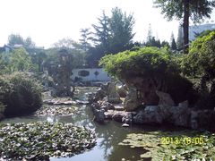 -清晏园