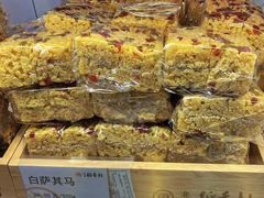 -北京稻香村(第三店)