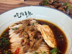 -常樂屋·常德米粉(青年路店)