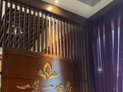 -一叶一世界·素食餐厅(锦华万达店)