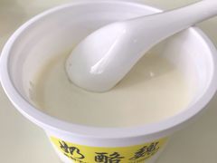 宫廷奶酪-奶酪魏(牛街总店)