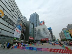 -伊藤洋华堂(温江店)