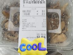 -要德鱼庄(陕钢家属院店)