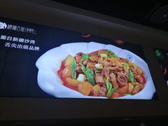 -楼兰古丽·新疆拌面·清真(华阳城店)