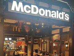 -麦当劳(南后街店)