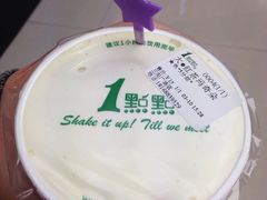 -1点点(三阳广场店)