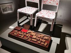 -上海虹桥当代艺术馆
