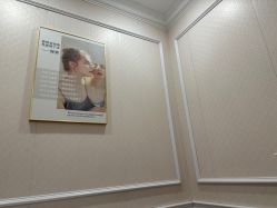 -苗方清颜专业祛痘·皮肤管理