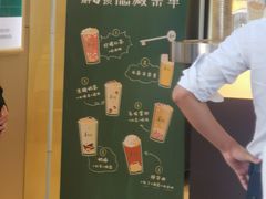 -1点点(学府路店)