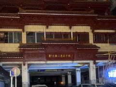 -即墨路小商品市场