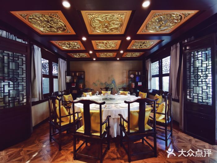 信园图片
