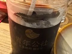 -青年公社烤鸭(蜀山万象汇店)