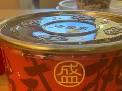 -盛香亭热卤(友阿奥特莱斯店)