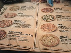 -Tubestation站点比萨(高新万达ONE店)