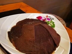 -竹犇番茄火锅(长风街店)