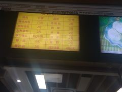 -新丰小吃(中山中路分店)