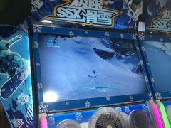 -爱玩嘉年华(江北一店)