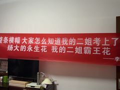 -快印哥图文广告印刷连锁(蠡园店)