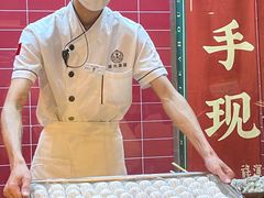-禄运茶居·手工点心(恒宝广场店)