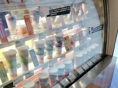 -Blueglass酸奶(财富购物中心店)