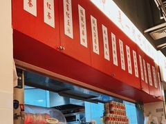 -九龙冰室(徐汇日月光店)