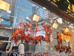 -香港新发烧腊茶餐厅(书城店)