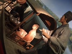 -祥源·阜阳生态乐园