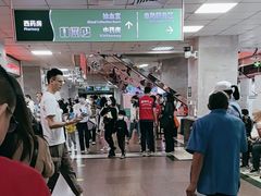 -深圳市人民医院(留医部)