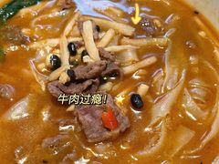 -漆黑觉米粉(三里屯店)