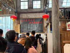 -東茅街茶馆