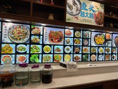-浔味·山屿湖·正宗淳牌全鱼宴老字号