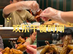 -大鸽饭(汉溪长隆店)